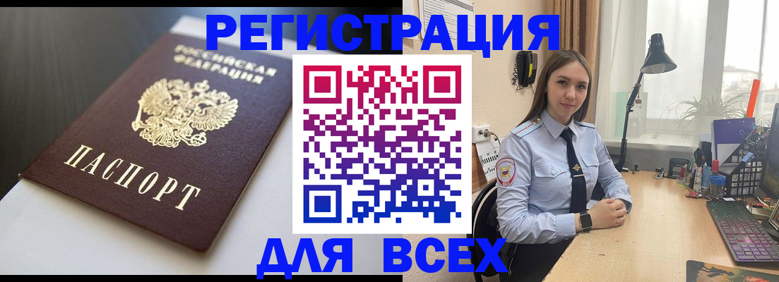 пропишу в квартире в Шуе